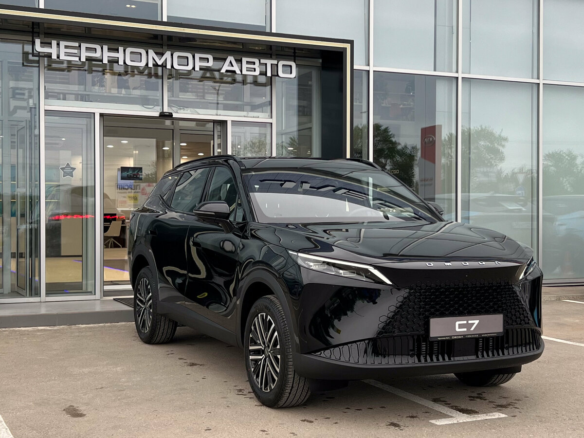 Открыть фотографии: Omoda C7