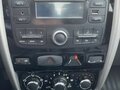 2014 Renault Duster I, коричневый, 950000 рублей - вид 5