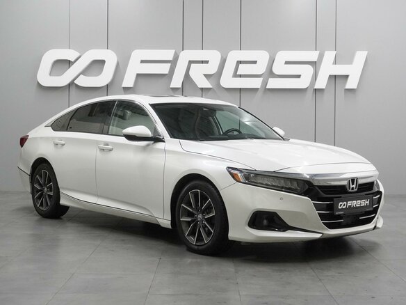 2021 Honda Accord X Рестайлинг, белый, 2349000 рублей