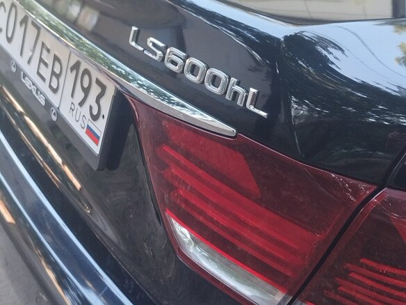 2008 Lexus LS Long 600h L IV, чёрный, 2500000 рублей - вид 9
