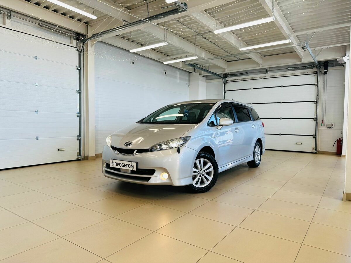 Открыть фотографии: Toyota Wish II