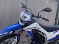 2024 Motoland MT250, синий, 140000 рублей - вид 1