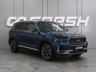 2024 Geely Xingyue L I, синий, 3233000 рублей, вид 1