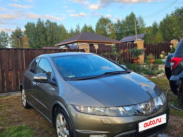 2008 Honda Civic VIII, серый, 580000 рублей - вид 26