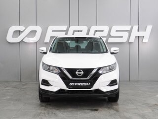 2021 Nissan Qashqai II Рестайлинг, белый, 1559000 рублей, вид 3