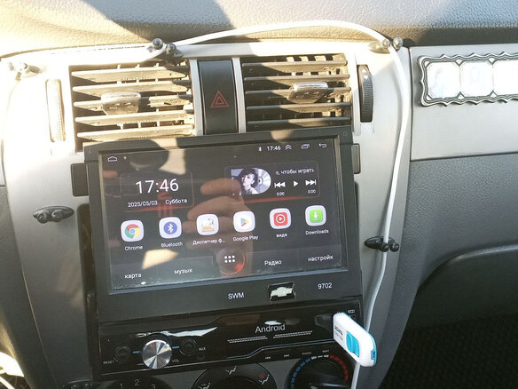 2008 Chevrolet Lacetti I, синий, 600000 рублей - вид 17