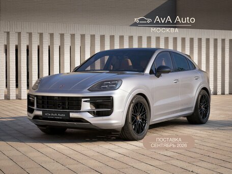 Porsche Cayenne III Рестайлинг