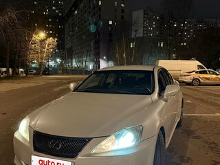2006 Lexus IS 250 II, серый, 1150000 рублей, вид 2