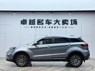 2020 Ford Territory CX743, голубой, 1300000 рублей, вид 4