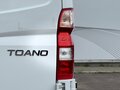 2026 Foton Toano Pro, белый, 4495000 рублей - вид 7
