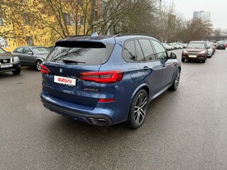 2021 BMW X5 M50d IV (G05/G18), синий, 6510000 рублей, вид 5
