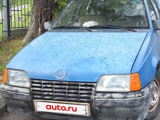 1987 Opel Kadett E, голубой, 40000 рублей, вид 2