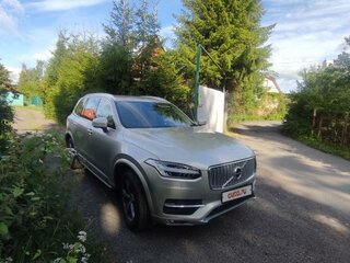 2017 Volvo XC90 II, бежевый, 3790000 рублей, вид 5