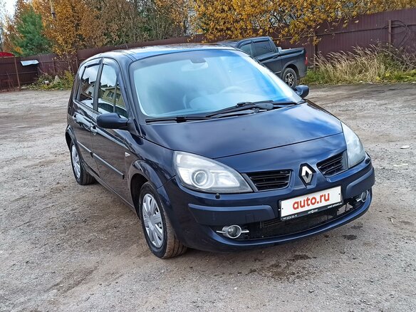 2008 Renault Scenic II Рестайлинг, синий - вид 2