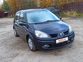 2008 Renault Scenic II Рестайлинг, синий - вид 2