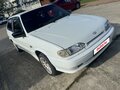 2012 Lada (ВАЗ) 2113, белый, 280000 рублей - вид 1