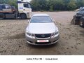 2008 Lexus GS 300 III Рестайлинг, серебристый, 1350000 рублей