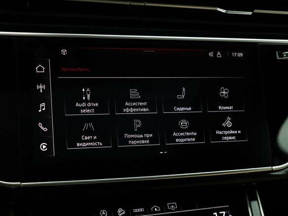 2023 Audi Q7 45 TFSI II (4M) Рестайлинг, синий, 7111111 рублей - вид 21