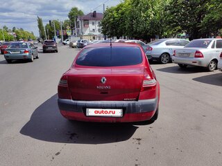 2006 Renault Megane II, красный, 175000 рублей, вид 2