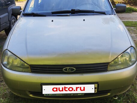2012 Lada (ВАЗ) Kalina I, бежевый, вид 1