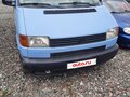 2001 Volkswagen Transporter T4, синий, 650000 рублей - вид 1