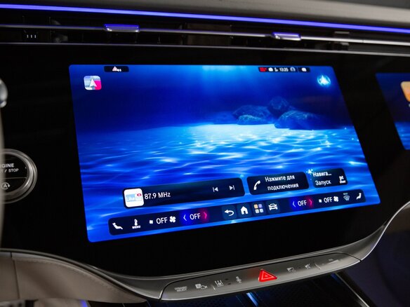 2026 Mercedes-Benz S-Класс 580 Long 4MATIC VII (W223) Рестайлинг, чёрный - вид 19