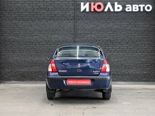 2005 Renault Symbol I Рестайлинг, синий, 220000 рублей, вид 5