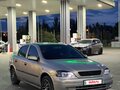 2008 Opel Astra Classic G, серебристый, 550000 рублей - вид 2