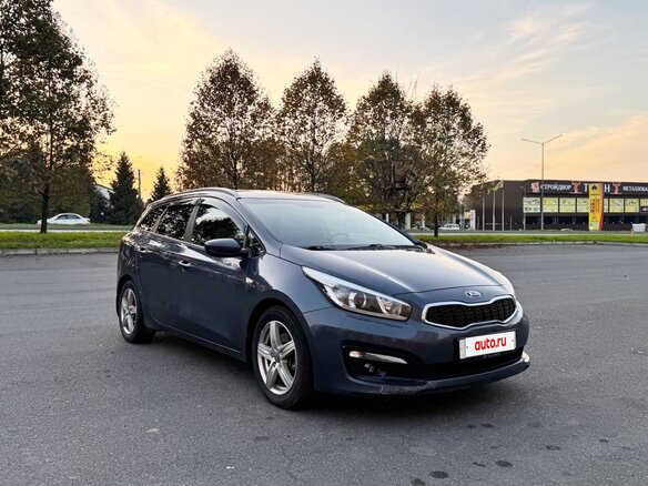 2015 Kia Ceed II Рестайлинг, синий, 1200000 рублей - вид 8