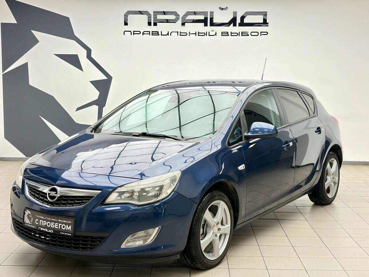 Открыть фотографии: Opel Astra J