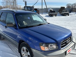 2003 Subaru Forester II, синий, 700000 рублей, вид 1