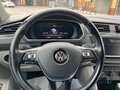 2017 Volkswagen Tiguan II, чёрный, 2235000 рублей - вид 5