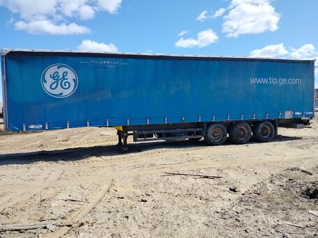 2007 Schmitz Cargobull SCS, синий, 1400000 рублей, вид 3
