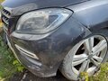2012 Mercedes-Benz M-Класс 500 III (W166), серый, 1303000 рублей - вид 6