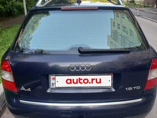 2002 Audi A4 II (B6), синий, 620000 рублей, вид 4