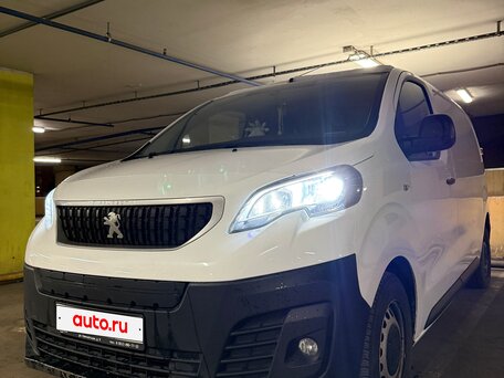 2021 Peugeot Expert, белый, 2400000 рублей, вид 1