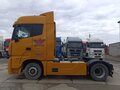 2023 Foton Auman EST-N, золотистый, 4150000 рублей - вид 1