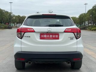 2021 Honda Vezel I Рестайлинг, белый, 1650000 рублей, вид 4