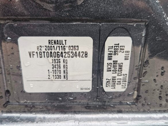 2009 Renault Laguna III, серый, 530000 рублей - вид 19