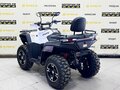 2025 Bashan Explorer 320, белый, 549000 рублей - вид 2