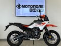 2025 KTM 390 Adventure X, белый, 690000 рублей - вид 4