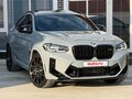 2021 BMW X4 M Competition I (F98) Рестайлинг, серый - вид 1