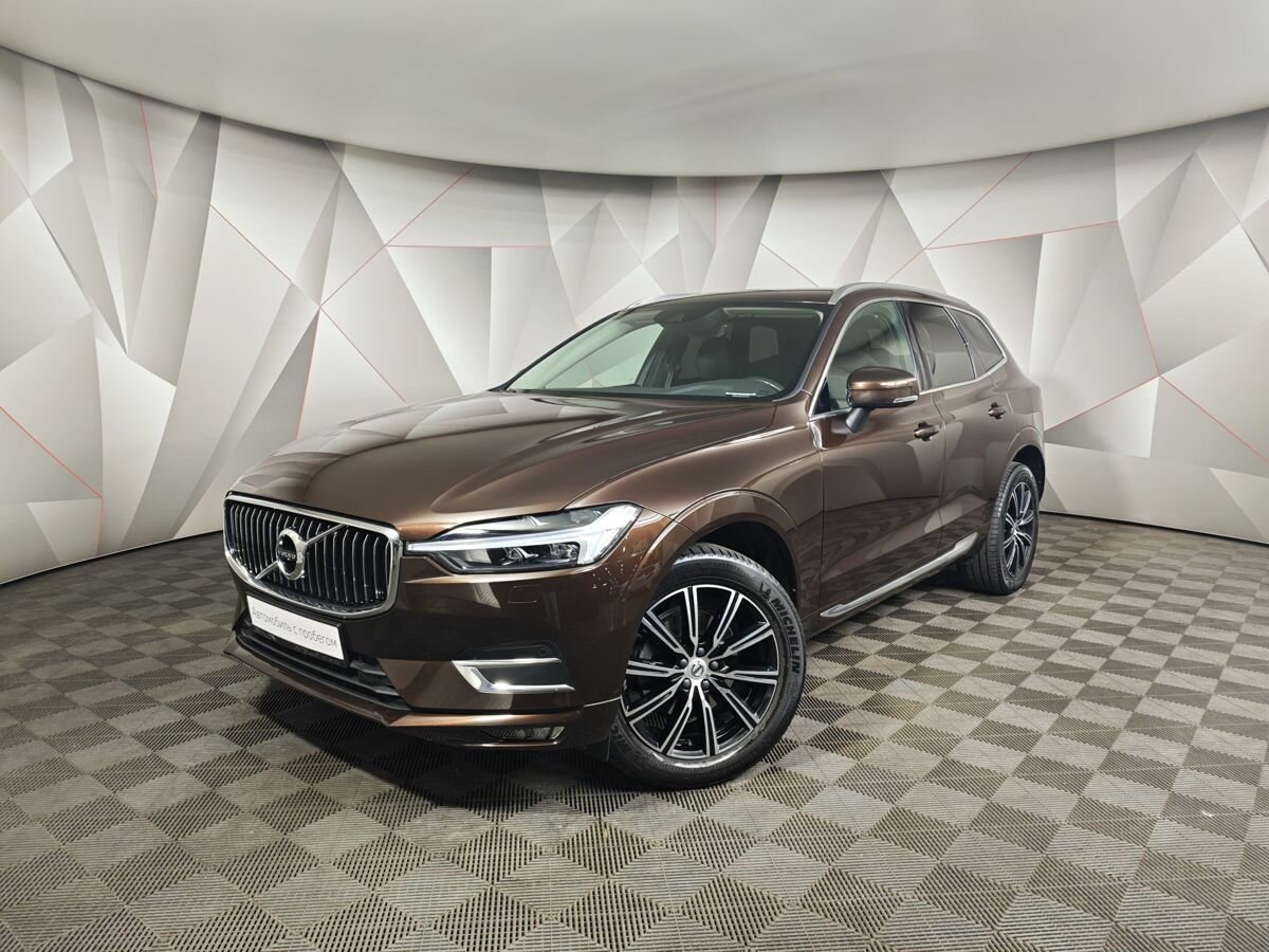 Открыть фотографии: Volvo XC60 II