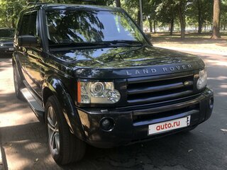 2004 Land Rover Discovery III, синий, 900000 рублей, вид 5