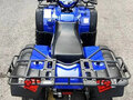 2024 Sharmax 400 Alligator, синий, 332900 рублей - вид 3