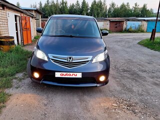2006 Honda Elysion I Рестайлинг, серый, 1699900 рублей, вид 1