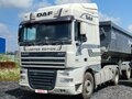 2015 DAF XF 105, белый, 2573360 рублей - вид 1