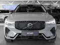 2026 Volvo XC60 II Рестайлинг 2, серый - вид 1
