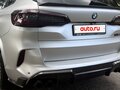 2020 BMW X5 M III (F95), белый, 8100000 рублей - вид 7