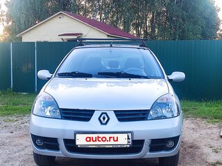 2007 Renault Symbol I Рестайлинг 2, серый, 280000 рублей, вид 1
